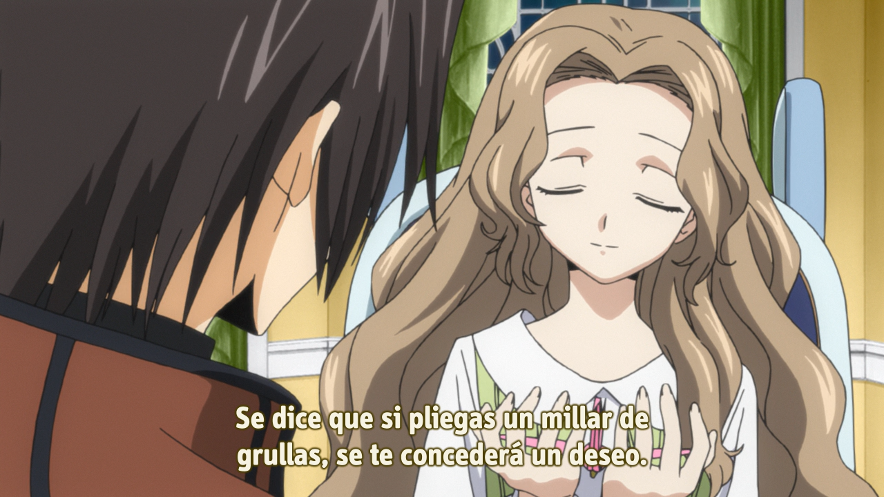 Code Geass: Hangyaku no Lelouch (Backbeard)